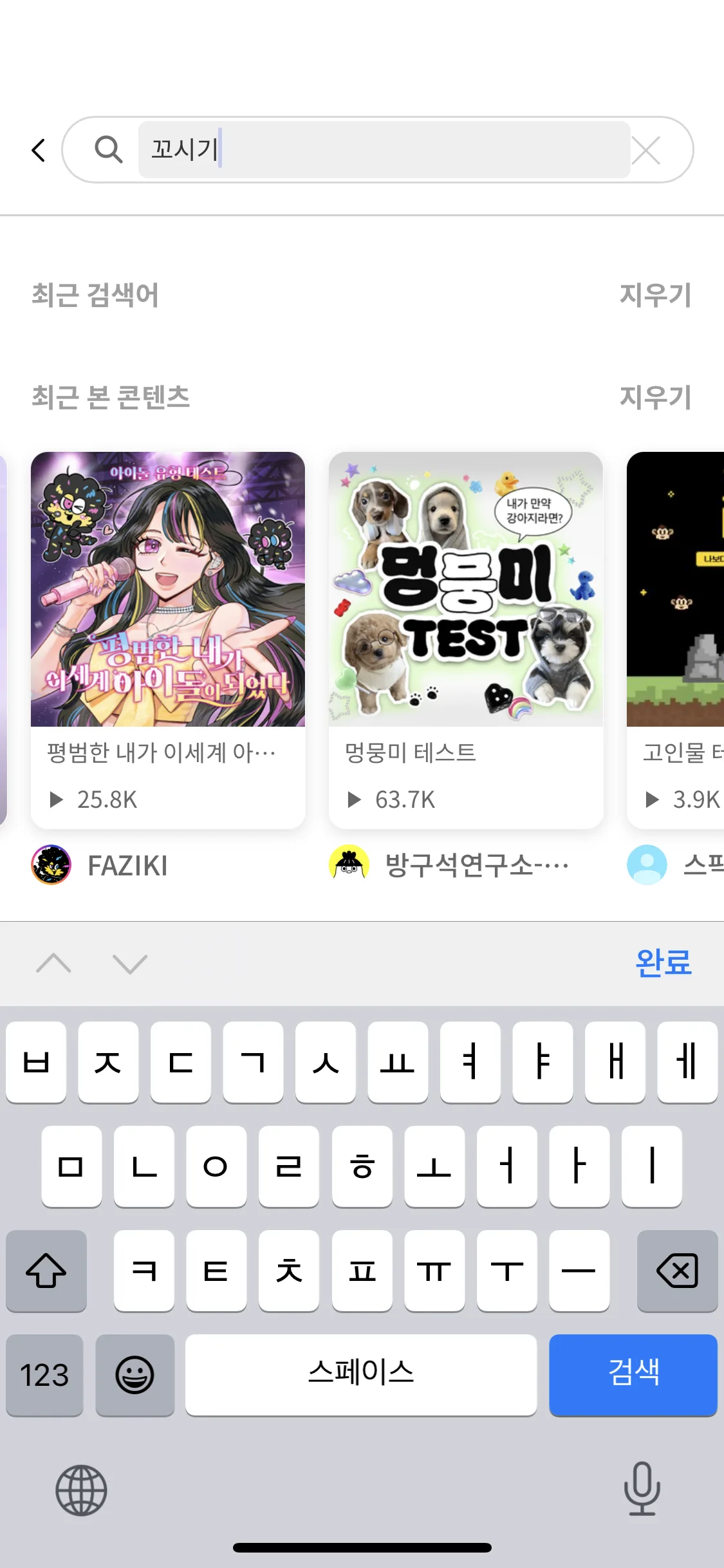Test Image 2
